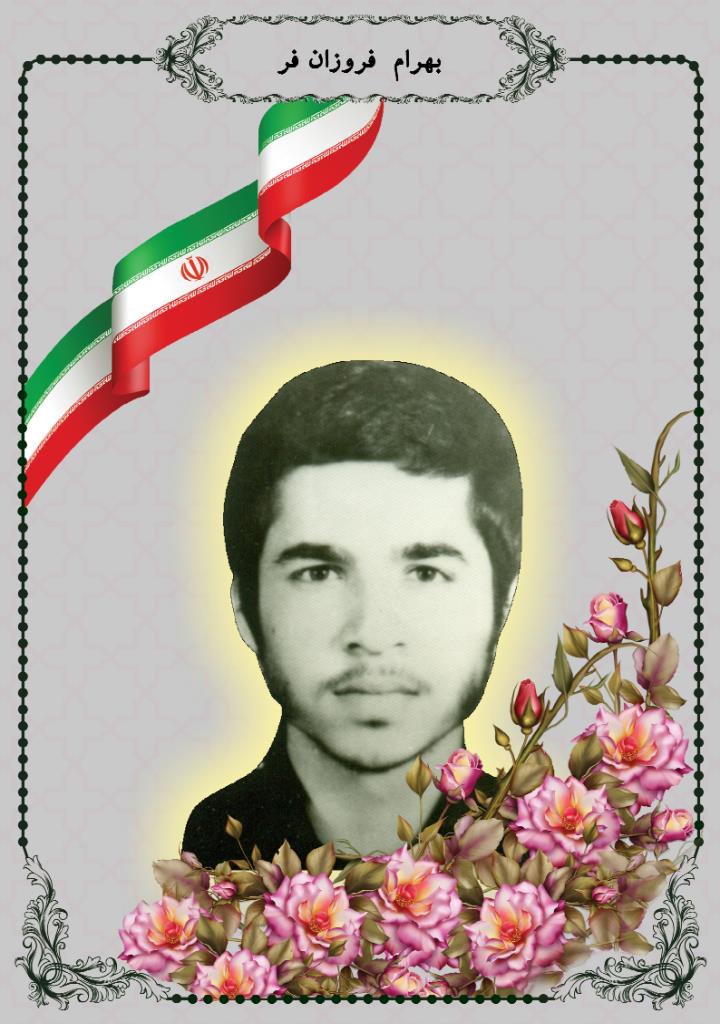 فاقد تصویر